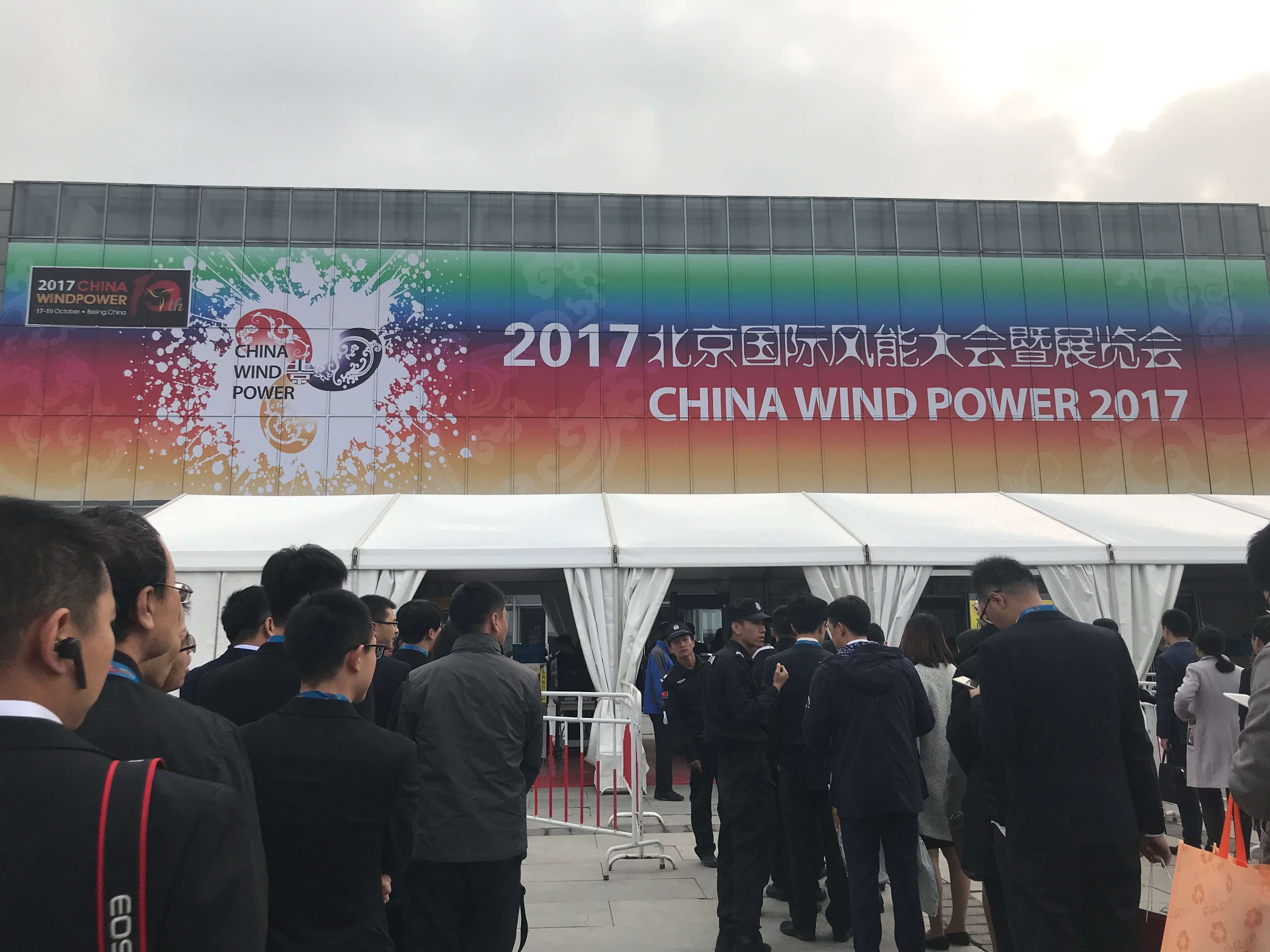 這幾天，古安泰工業(yè)內(nèi)窺鏡在北京火了！