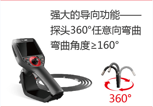 【成都工業(yè)內(nèi)窺鏡】品牌如何選擇_廠家推薦_價(jià)格_日常維護(hù)知識(shí)