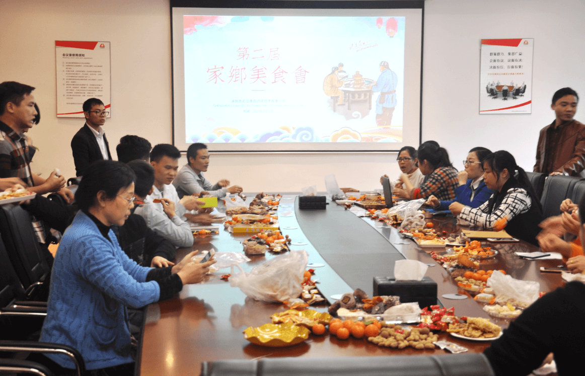 古安泰舉辦"第二屆家鄉(xiāng)特產(chǎn)美食會(huì)"